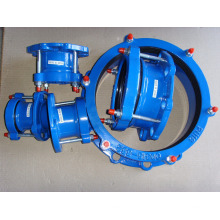 Qingdao Vortex Multidiameter Flange Adapter